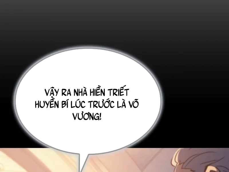 Đế Vương Hồi Quy: Chapter 57