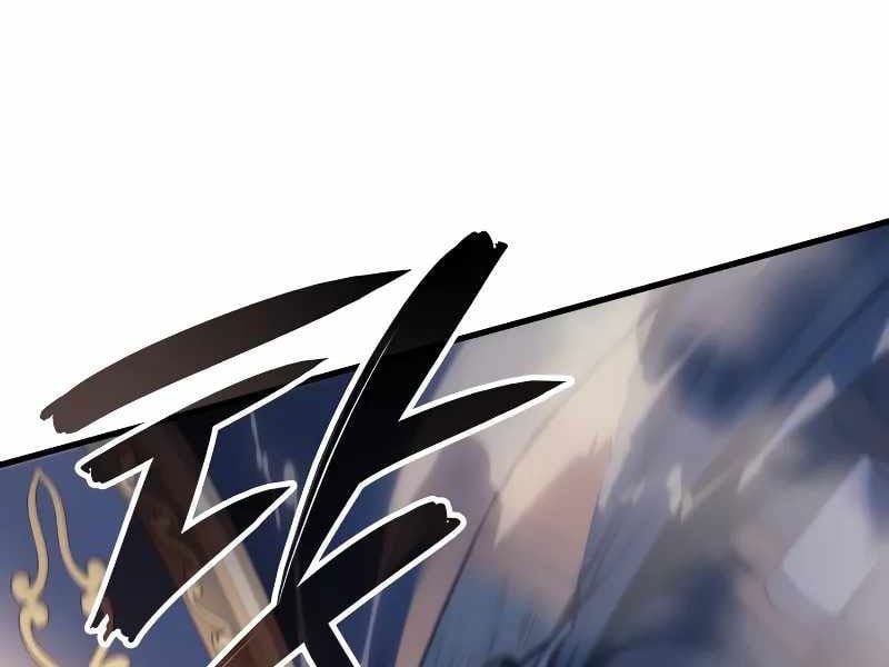 Đế Vương Hồi Quy: Chapter 57