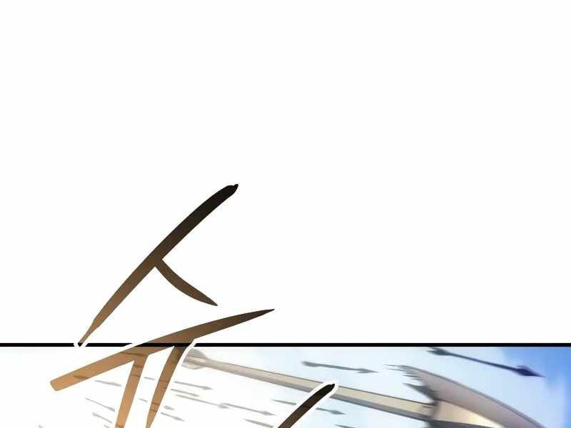 Đế Vương Hồi Quy: Chapter 57