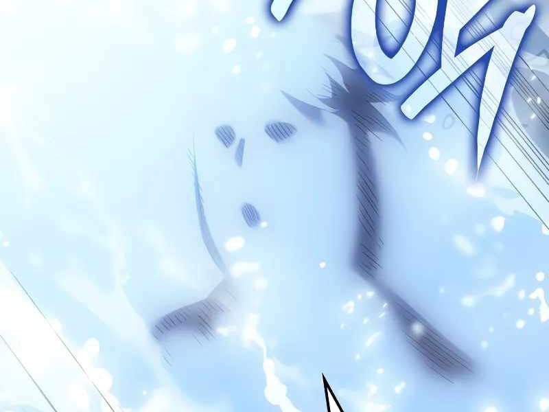 Đế Vương Hồi Quy: Chapter 57