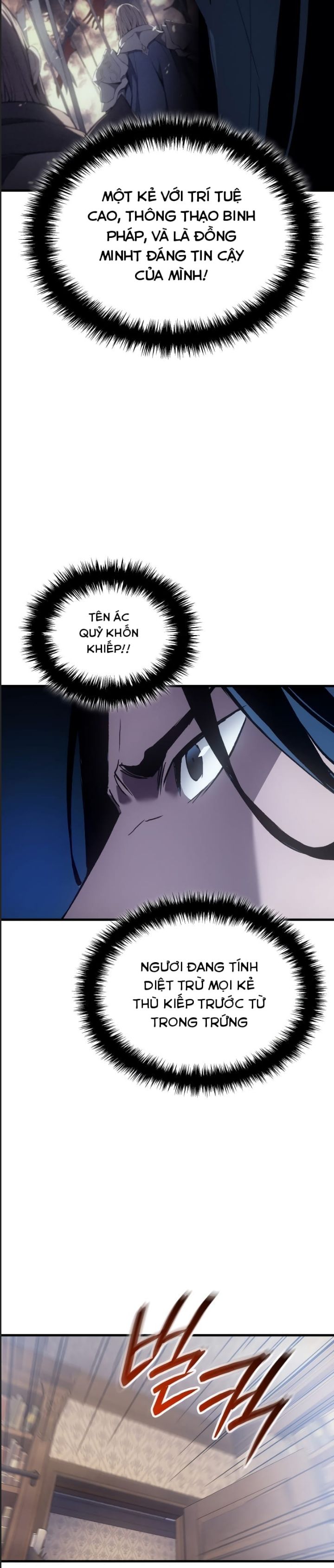 Đế Vương Hồi Quy: Chapter 58