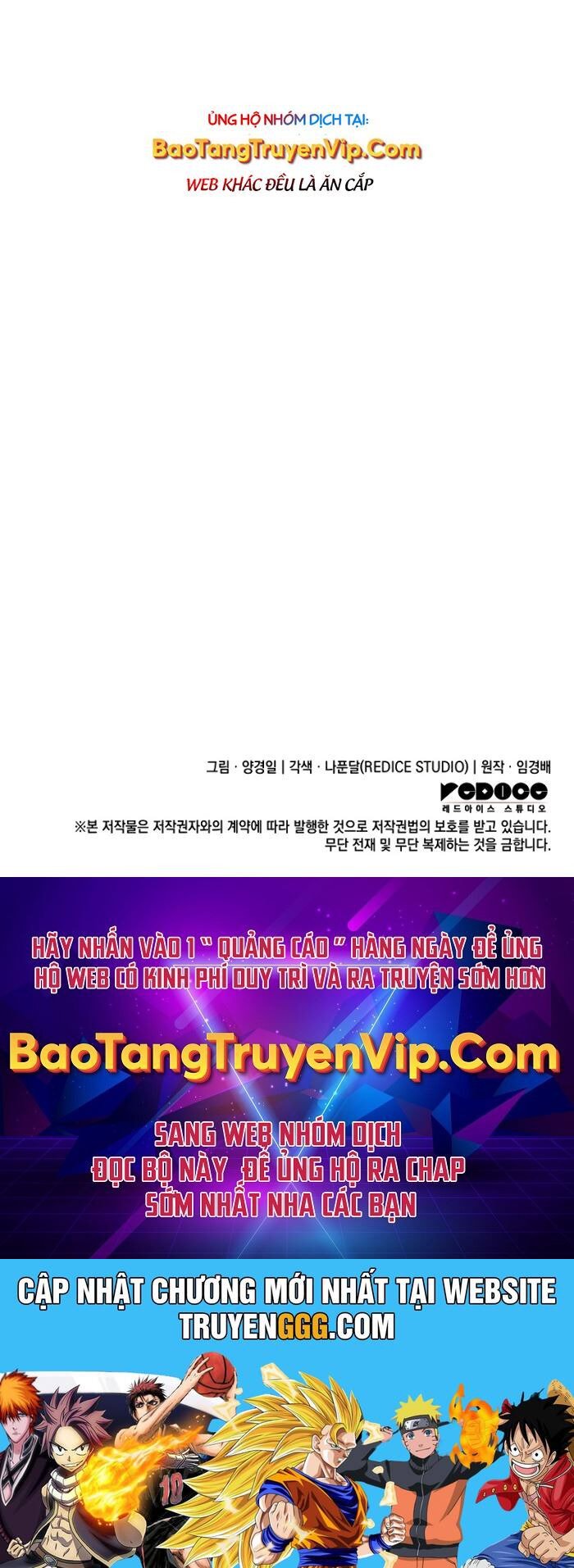 Đế Vương Hồi Quy: Chapter 59