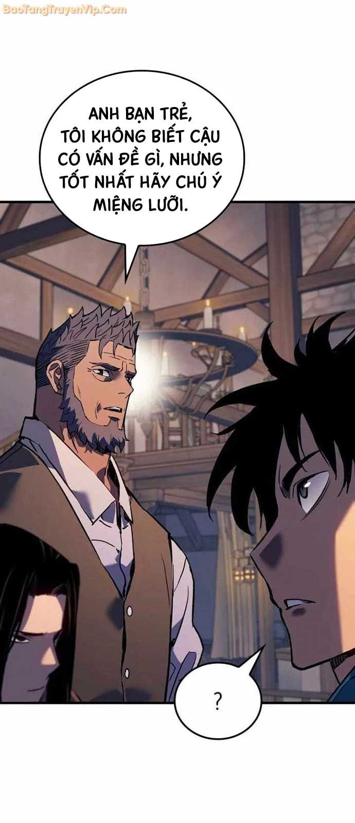 Đế Vương Hồi Quy: Chapter 60