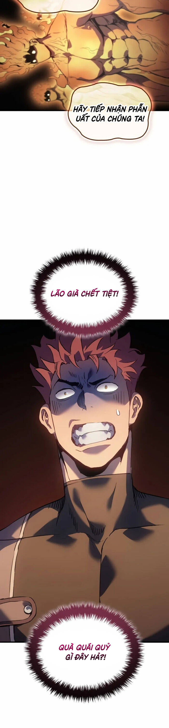 Đế Vương Hồi Quy: Chapter 61