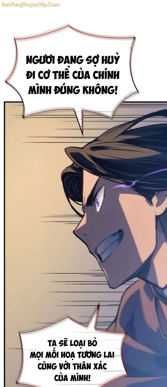 Đế Vương Hồi Quy: Chapter 62