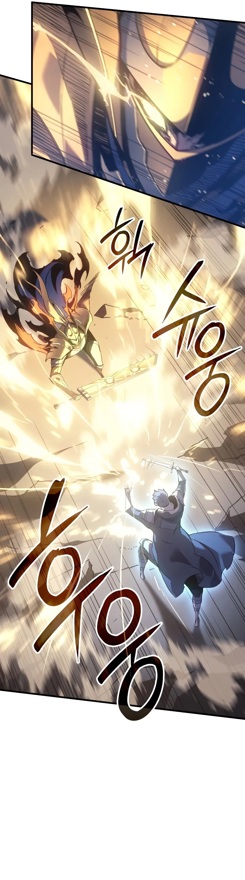 Đế Vương Hồi Quy: Chapter 64