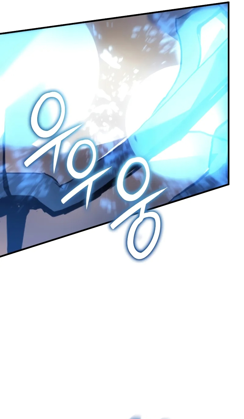 Đế Vương Hồi Quy: Chapter 64