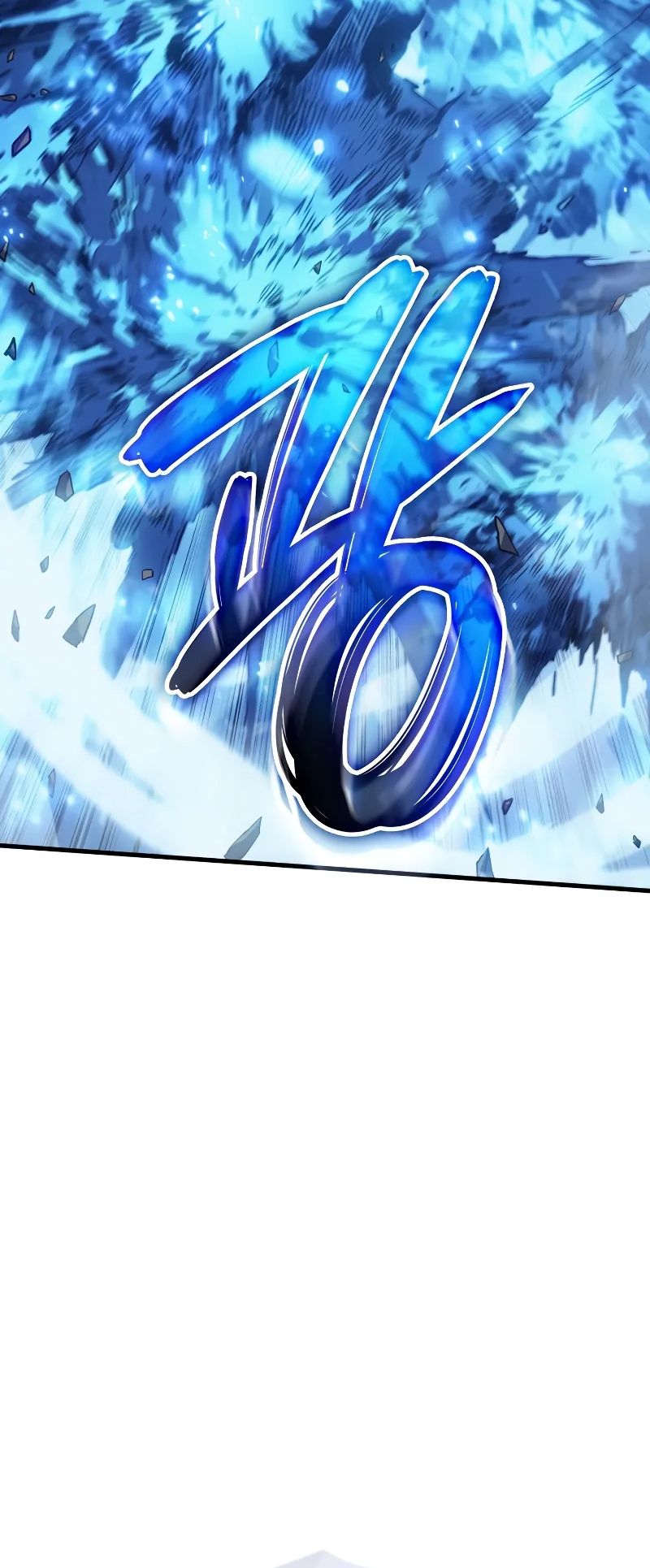 Đế Vương Hồi Quy: Chapter 64