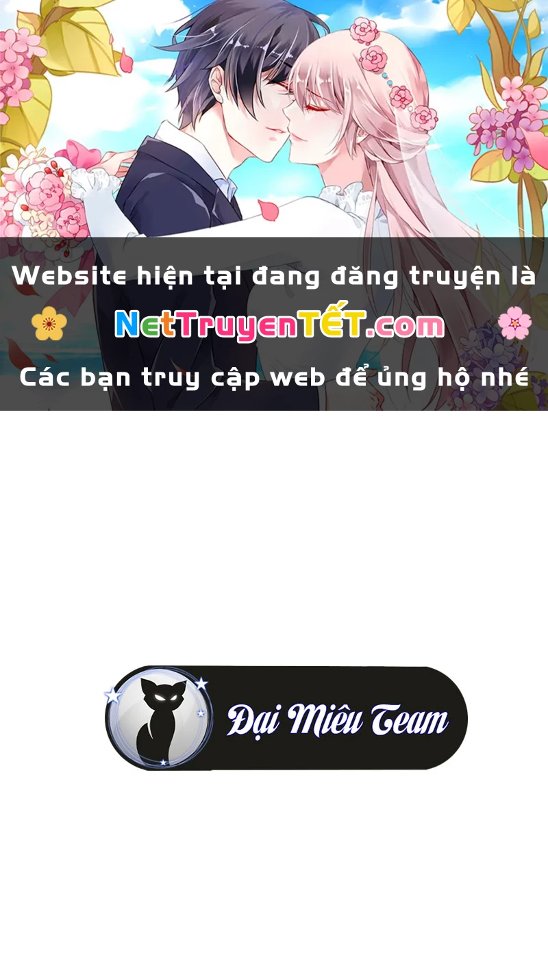 Đế Vương Hồi Quy: Chapter 66