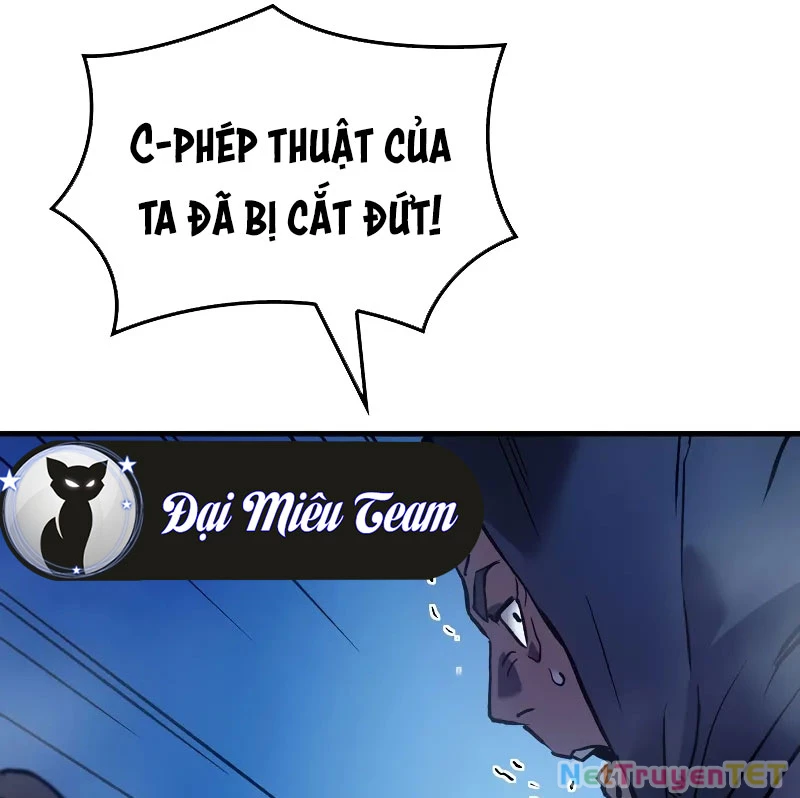 Đế Vương Hồi Quy: Chapter 66