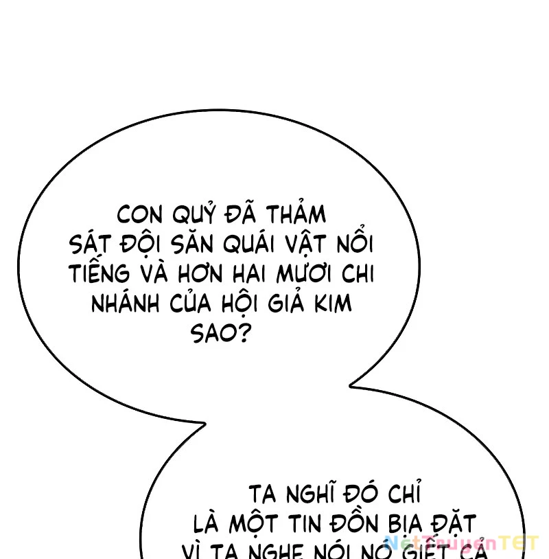 Đế Vương Hồi Quy: Chapter 66