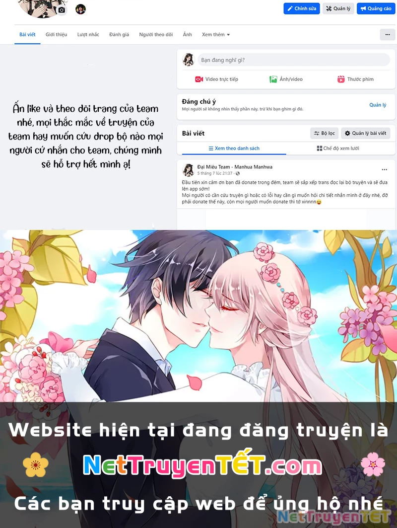 Đế Vương Hồi Quy: Chapter 66