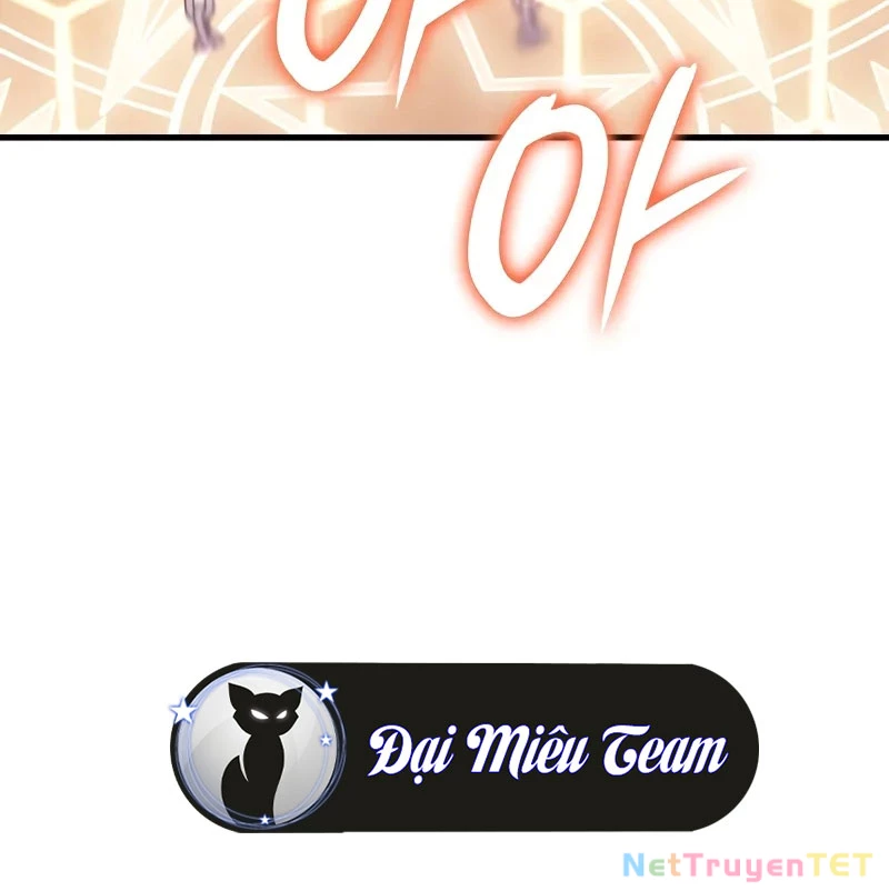 Đế Vương Hồi Quy: Chapter 66