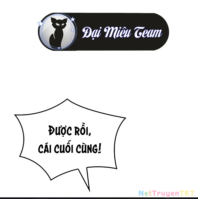 Đế Vương Hồi Quy: Chapter 66