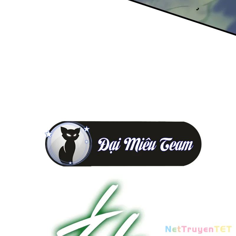 Đế Vương Hồi Quy: Chapter 66