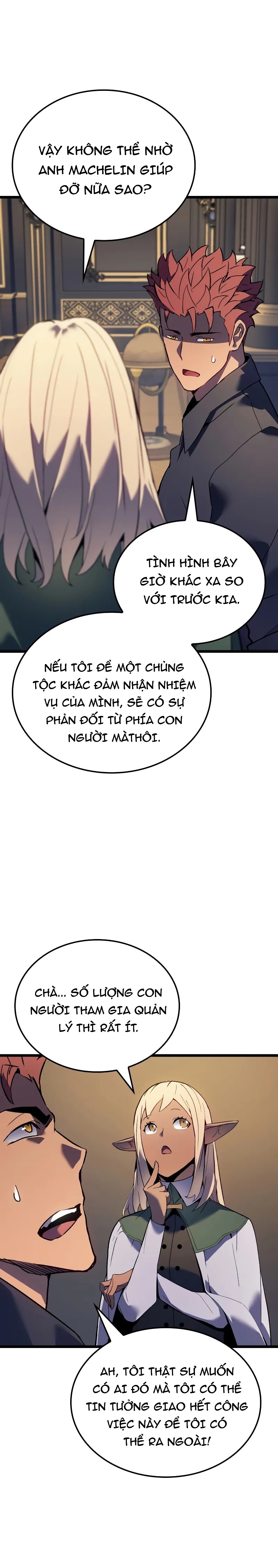 Đế Vương Hồi Quy: Chapter 67