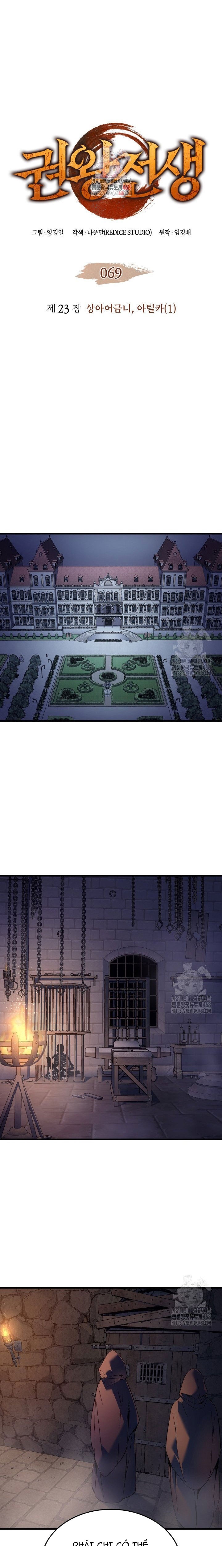 Đế Vương Hồi Quy: Chapter 69