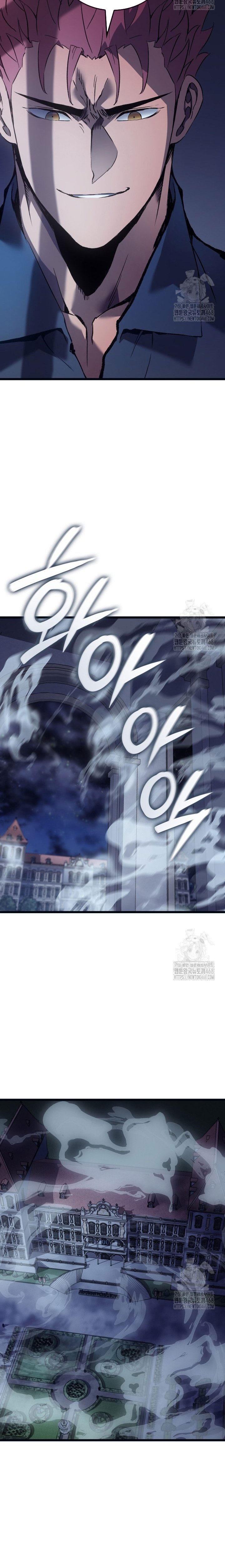 Đế Vương Hồi Quy: Chapter 69