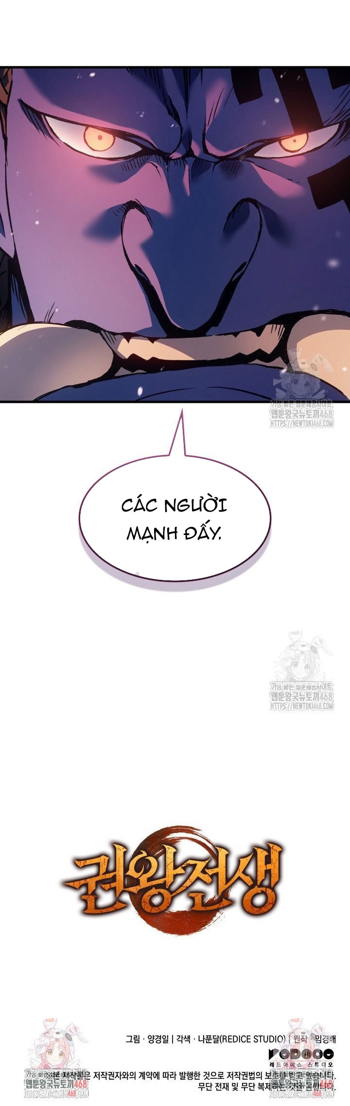 Đế Vương Hồi Quy: Chapter 69