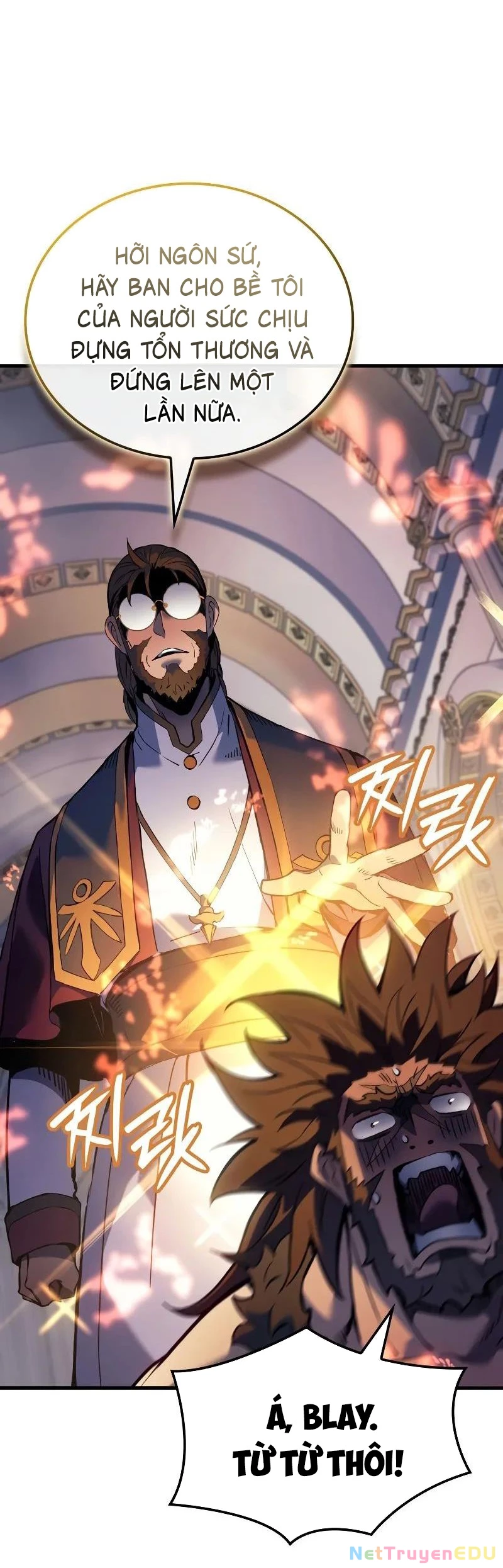 Đế Vương Hồi Quy: Chapter 70