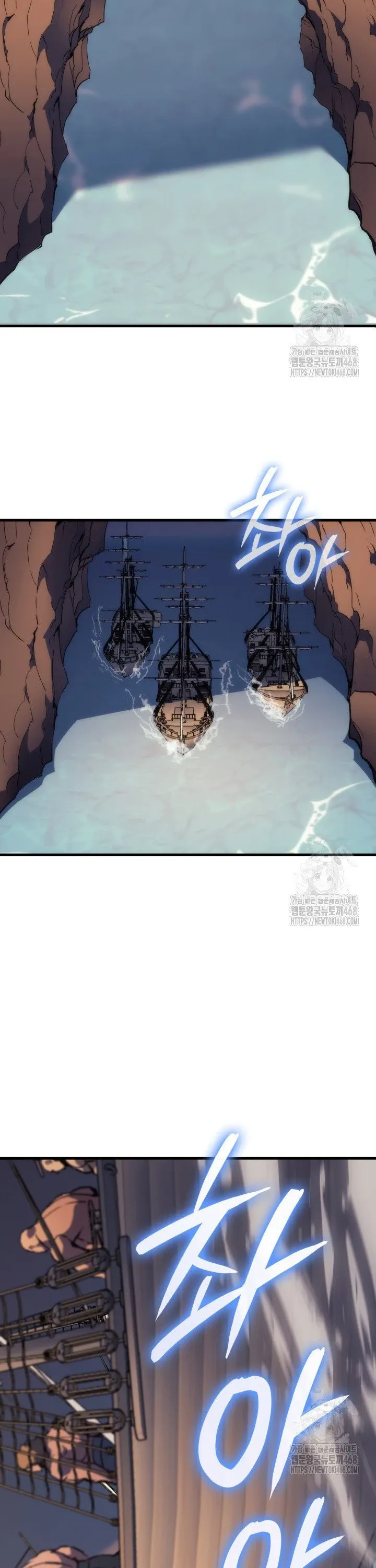 Đế Vương Hồi Quy: Chapter 72