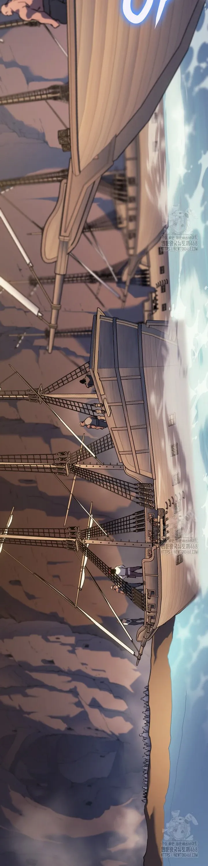 Đế Vương Hồi Quy: Chapter 72