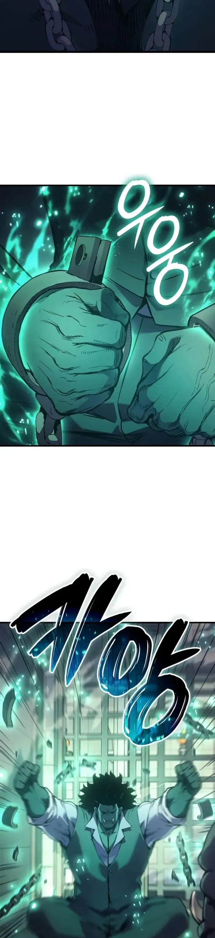 Đế Vương Hồi Quy: Chapter 73