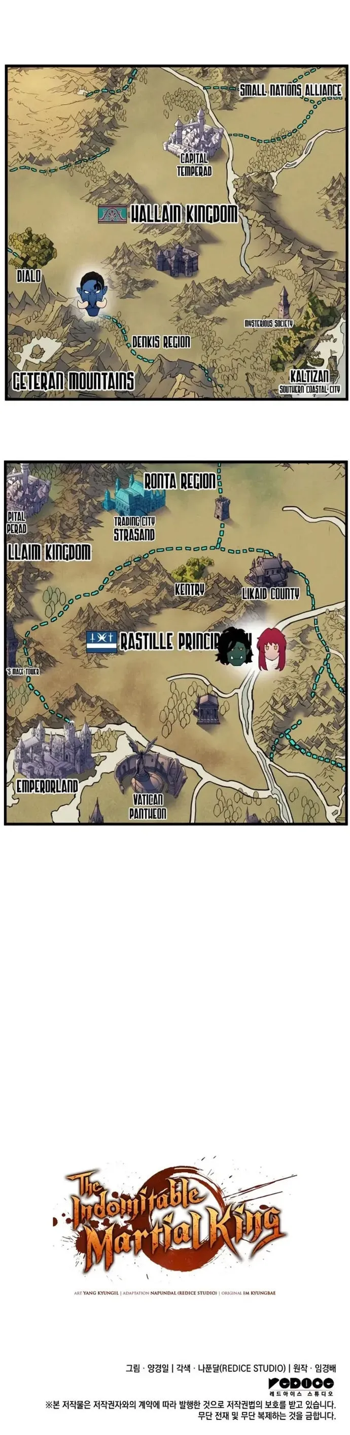 Đế Vương Hồi Quy: Chapter 73