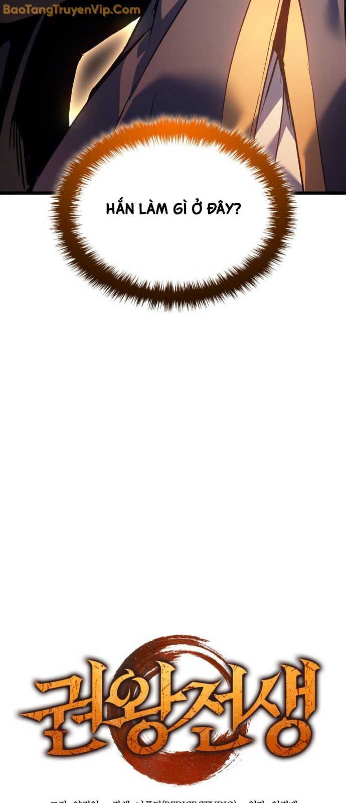 Đế Vương Hồi Quy: Chapter 81.1
