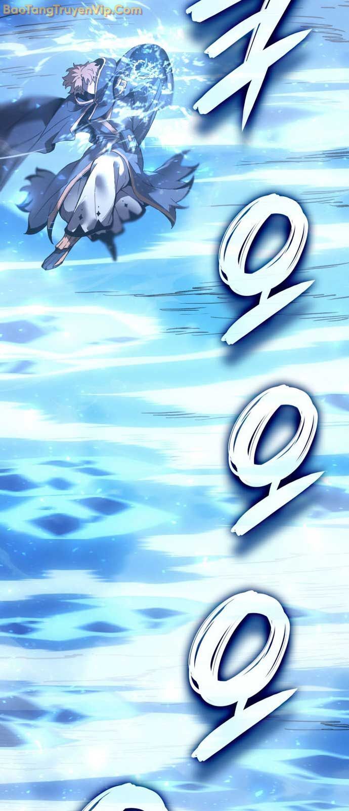 Đế Vương Hồi Quy: Chapter 81.1