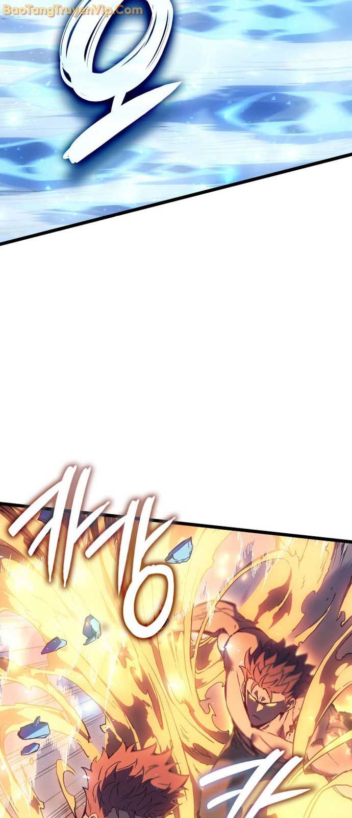 Đế Vương Hồi Quy: Chapter 81.1