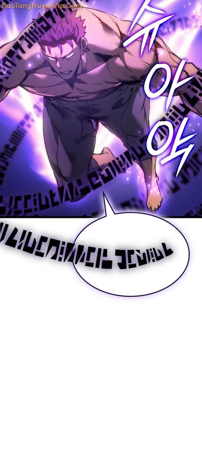 Đế Vương Hồi Quy: Chapter 81.1