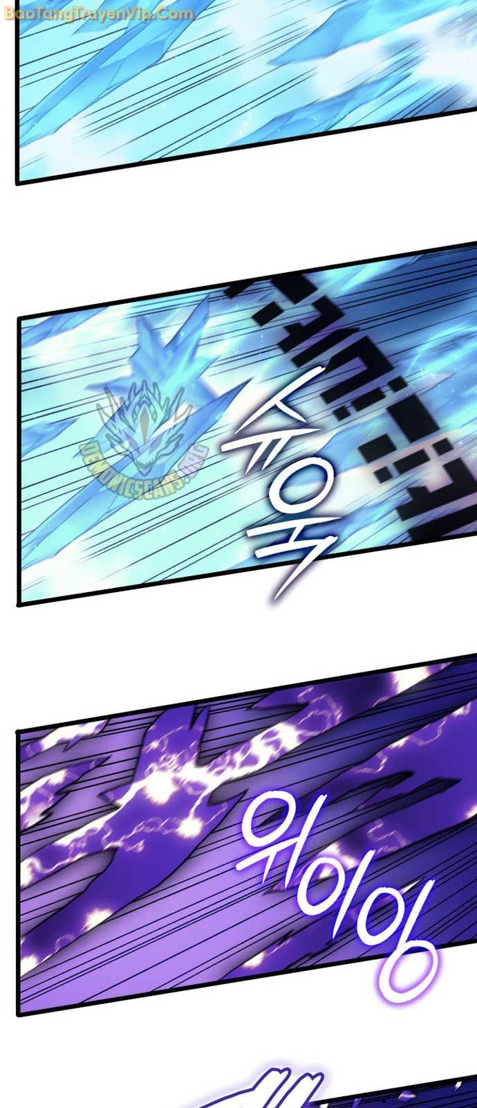 Đế Vương Hồi Quy: Chapter 81.1