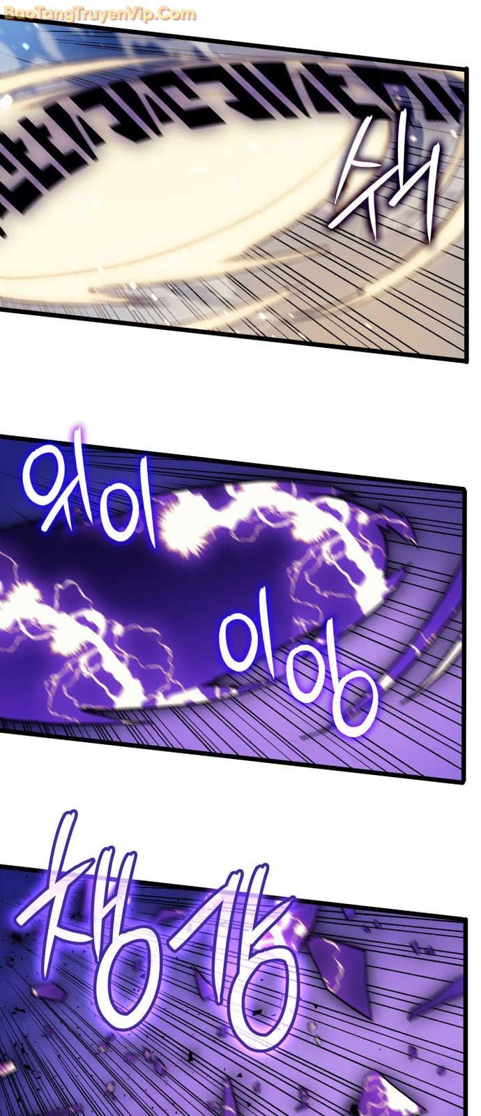 Đế Vương Hồi Quy: Chapter 81.1