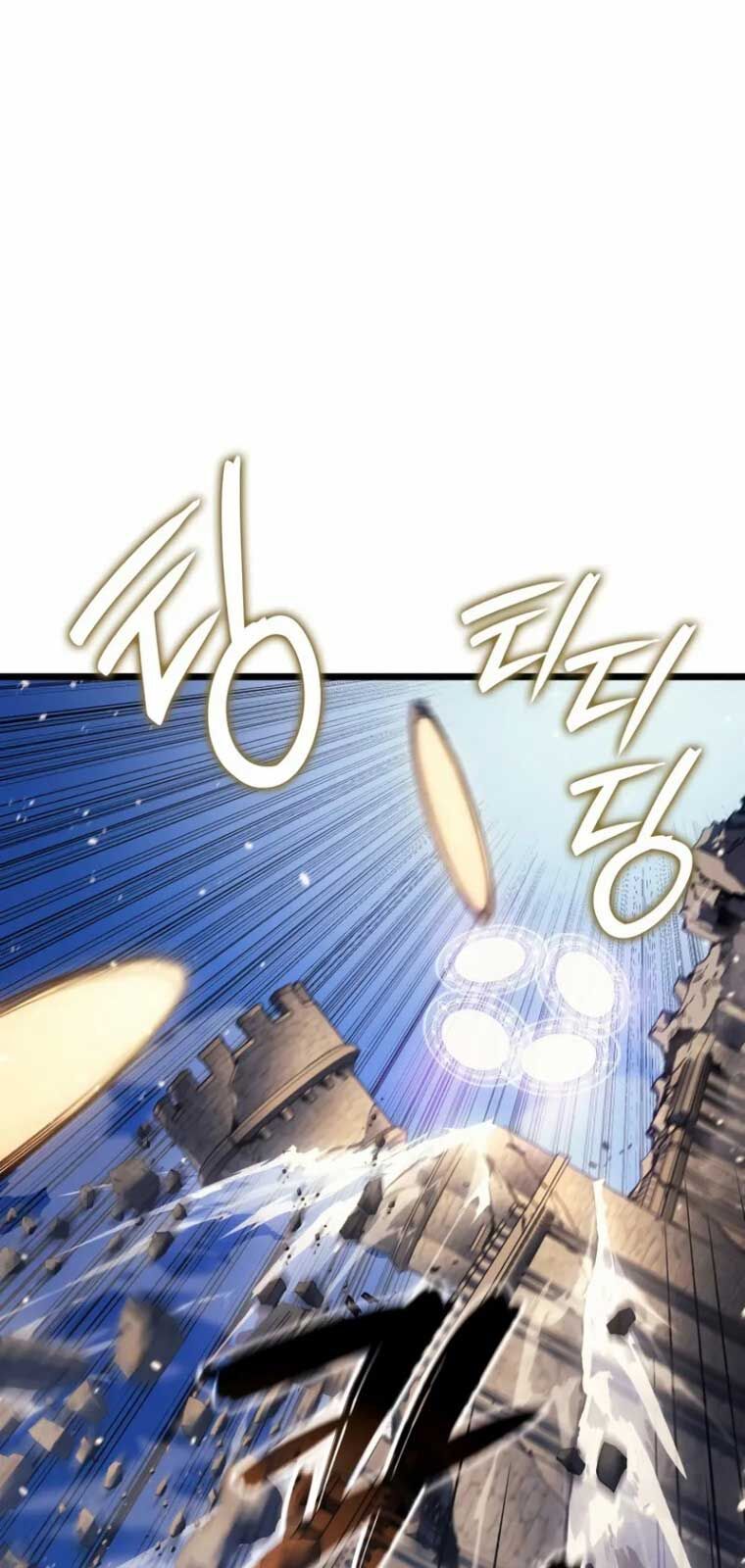 Đế Vương Hồi Quy: Chapter 82