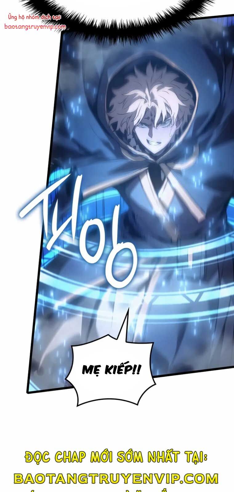 Đế Vương Hồi Quy: Chapter 82