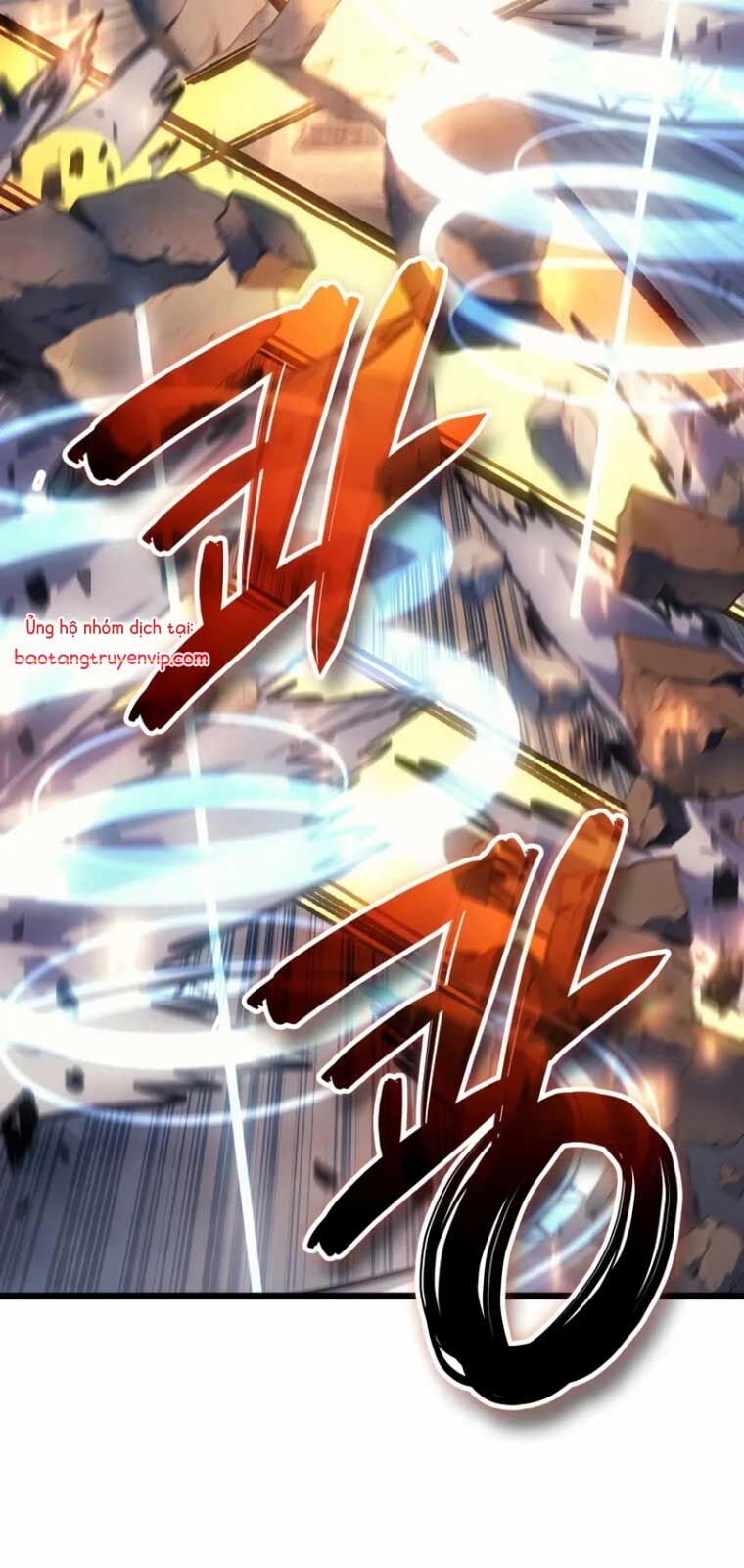 Đế Vương Hồi Quy: Chapter 82