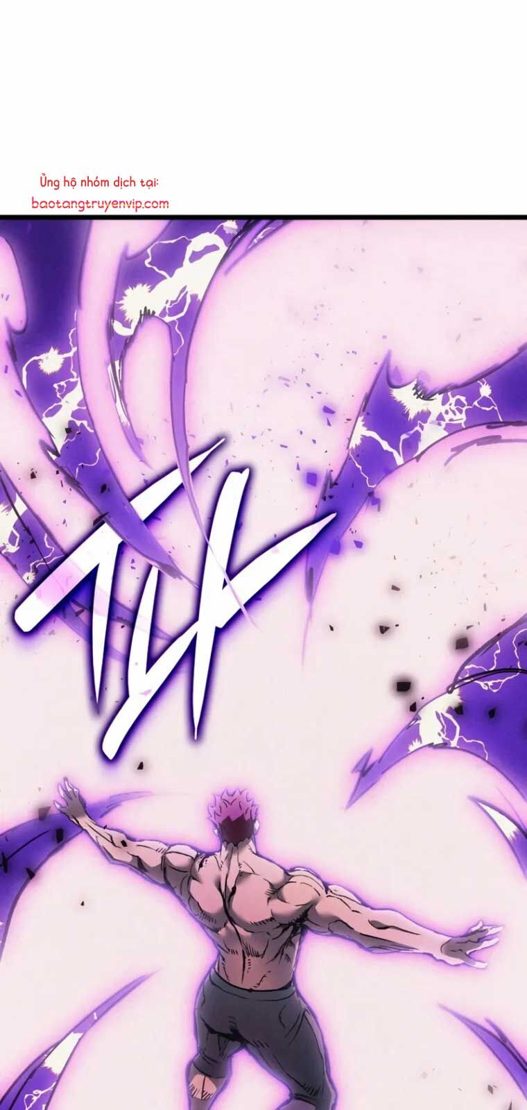 Đế Vương Hồi Quy: Chapter 82