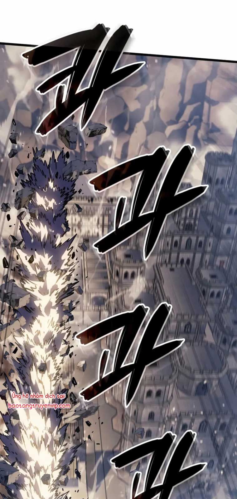 Đế Vương Hồi Quy: Chapter 82