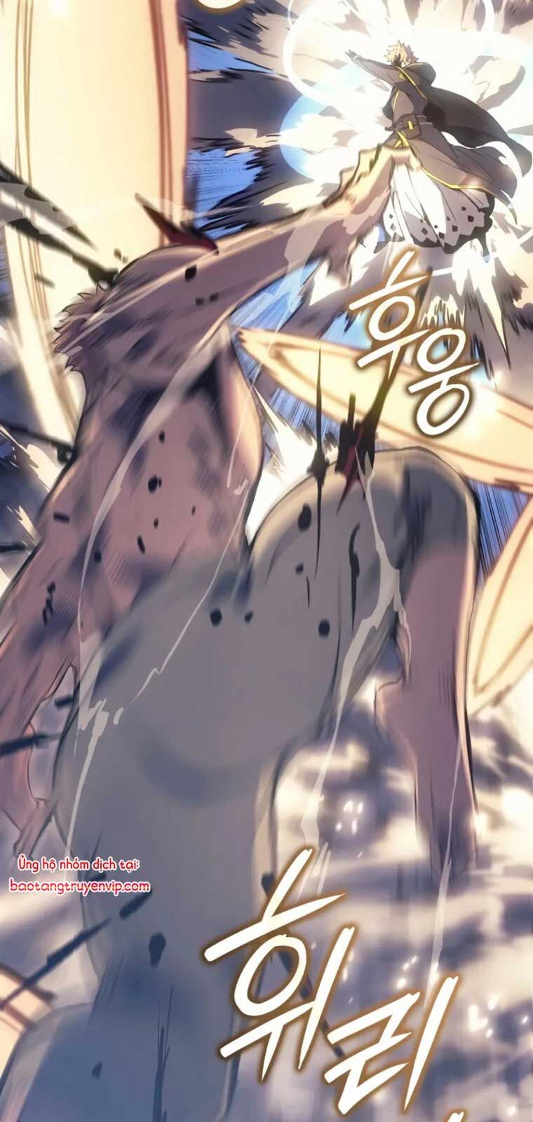 Đế Vương Hồi Quy: Chapter 82