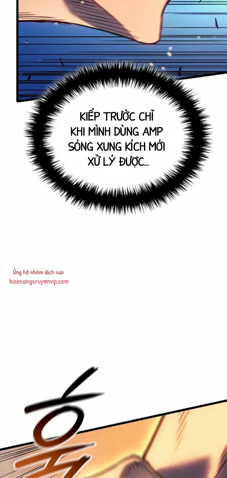 Đế Vương Hồi Quy: Chapter 82