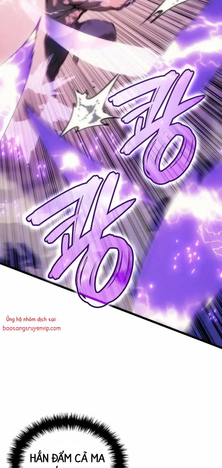 Đế Vương Hồi Quy: Chapter 82