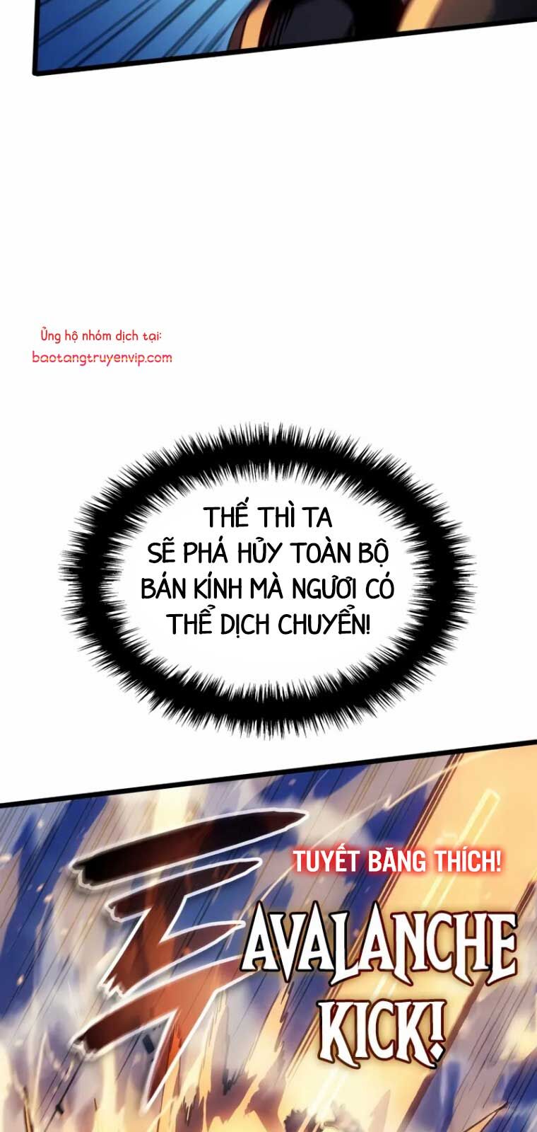 Đế Vương Hồi Quy: Chapter 82