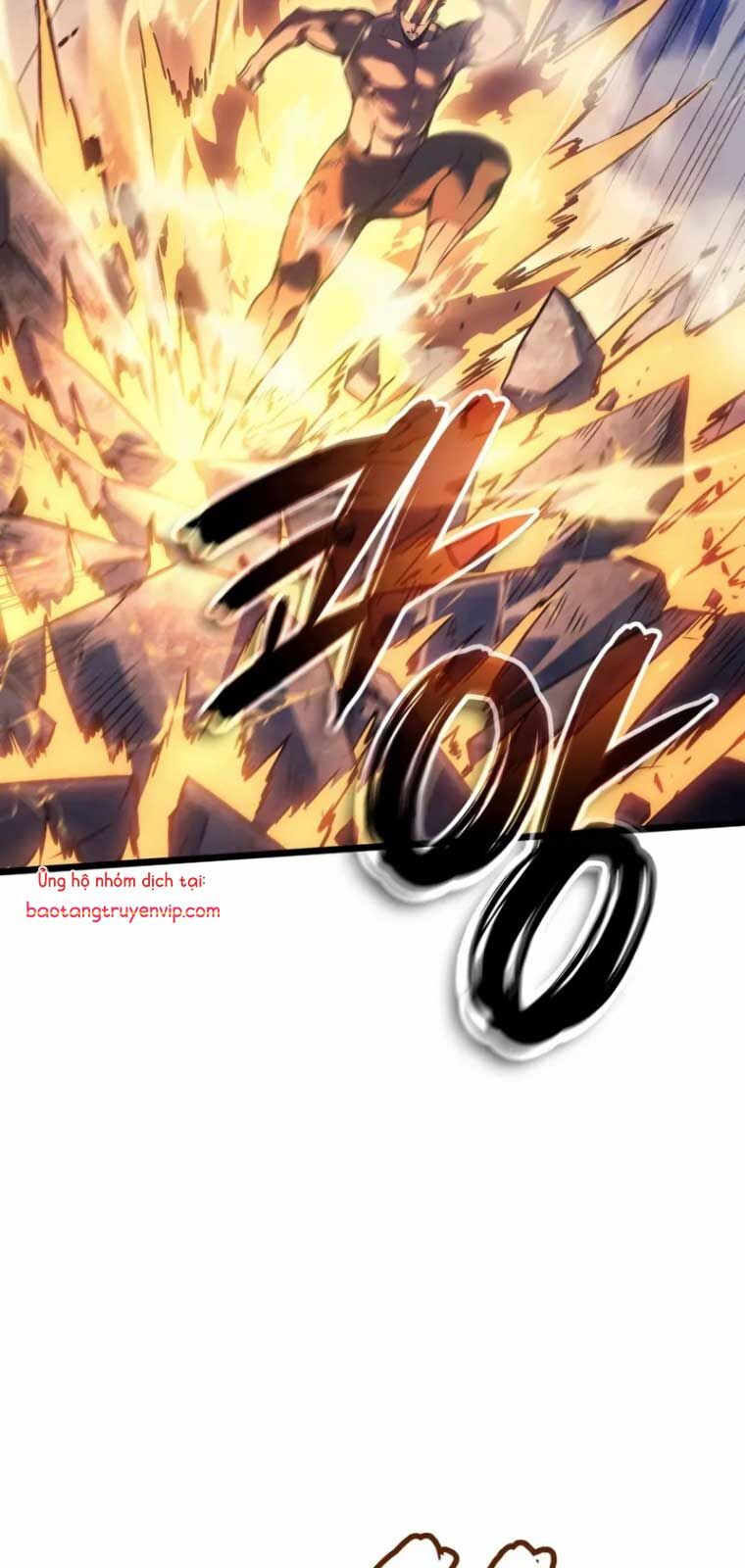 Đế Vương Hồi Quy: Chapter 82