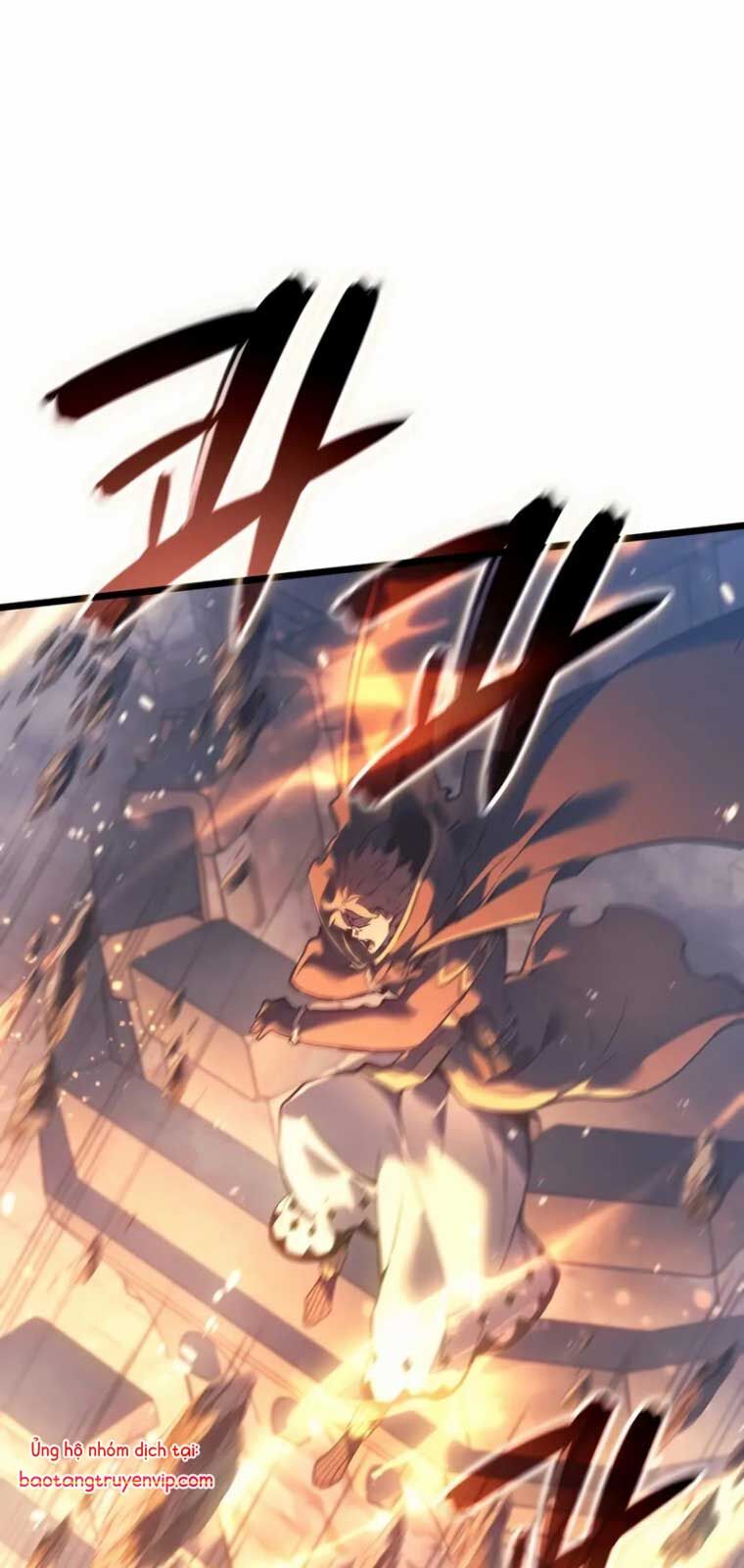Đế Vương Hồi Quy: Chapter 82