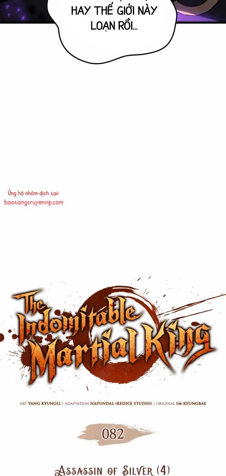 Đế Vương Hồi Quy: Chapter 82