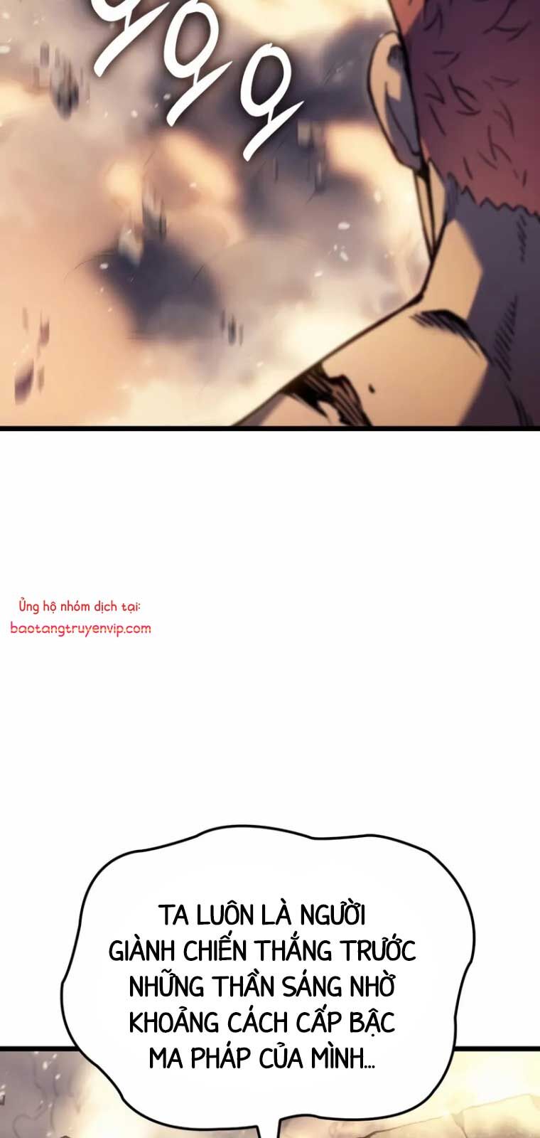 Đế Vương Hồi Quy: Chapter 82