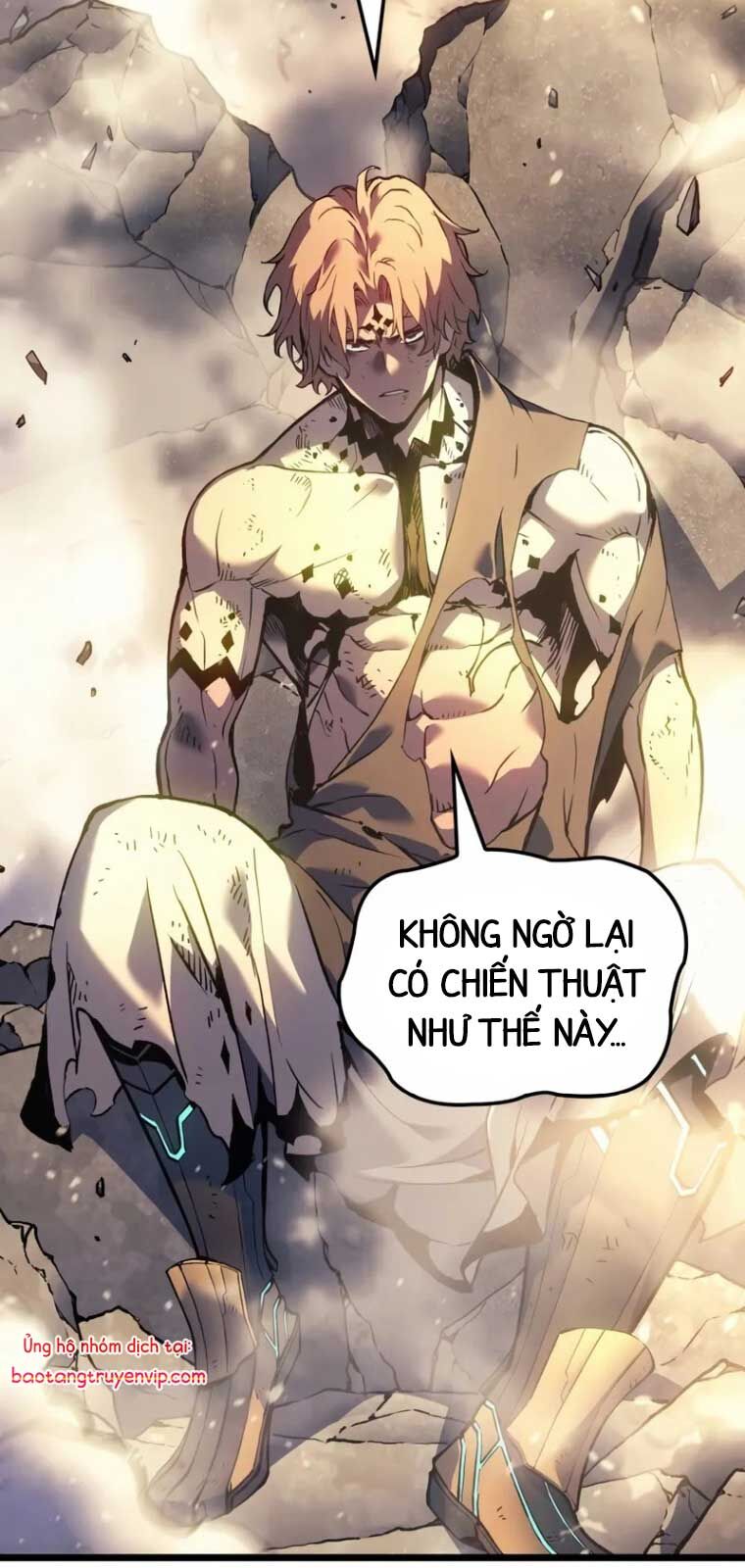 Đế Vương Hồi Quy: Chapter 82