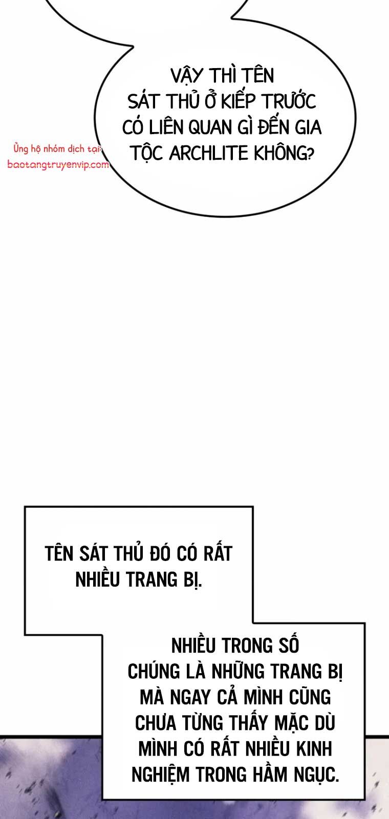 Đế Vương Hồi Quy: Chapter 82