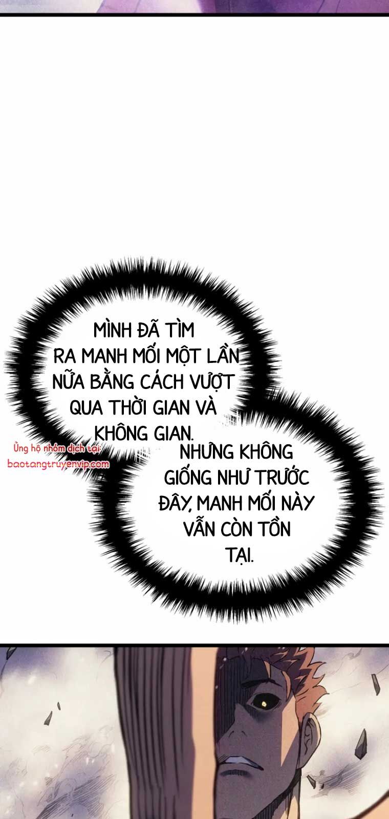 Đế Vương Hồi Quy: Chapter 82